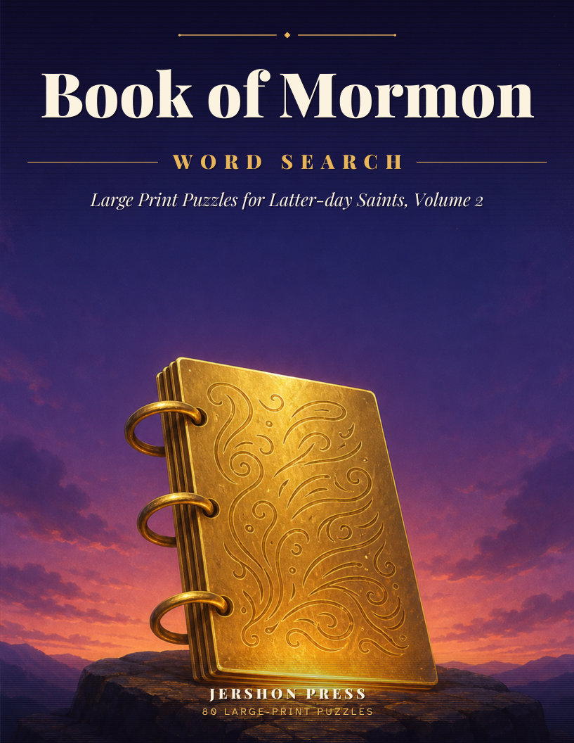 Book of Mormon Word Search, Volume 2 — cover